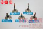R V V 軟電線系列